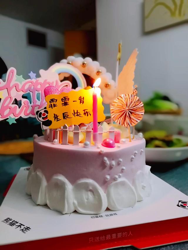 一岁小公主生日祝福语，小公主生日会温馨祝福语（在家DIY仪式感满满的生日会）