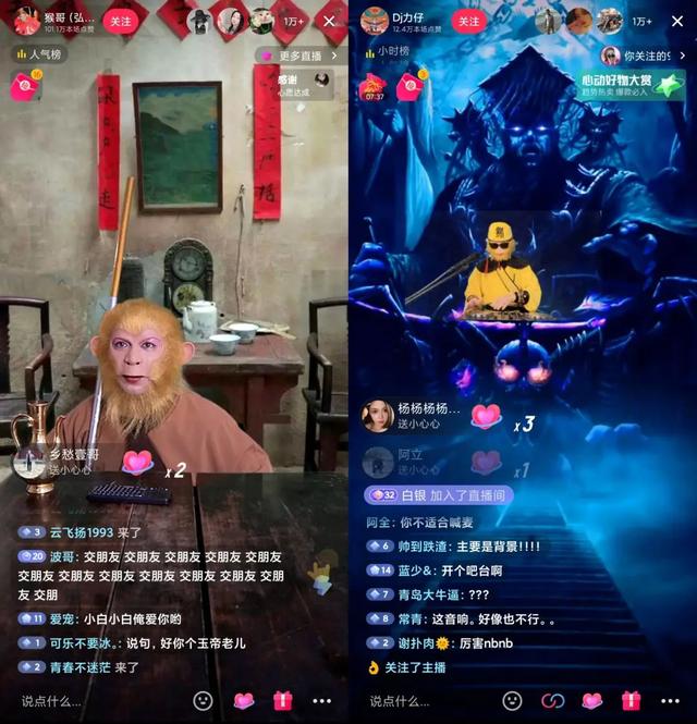 抖音上热门的诀窍，抖音上热门的小技巧（我盘点了近期最热的5种内容玩法）