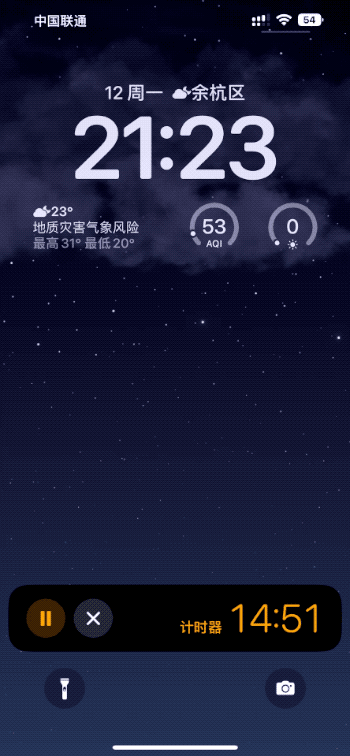 苹果手机怎么设置动态壁纸，苹果手机怎么设置动态壁纸自定义（升级后先试试这些新功能）