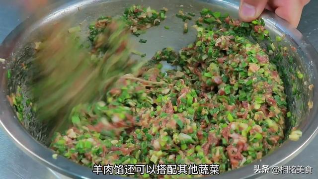 羊肉饺子馅怎么调好吃，纯羊肉水饺如何调馅好吃（记住2放3不放技巧）