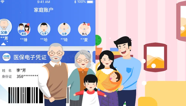 医保查询个人账户明细，怎么查询医保卡个人账户明细（如何在线查询医保参保信息、缴费记录和使用明细）