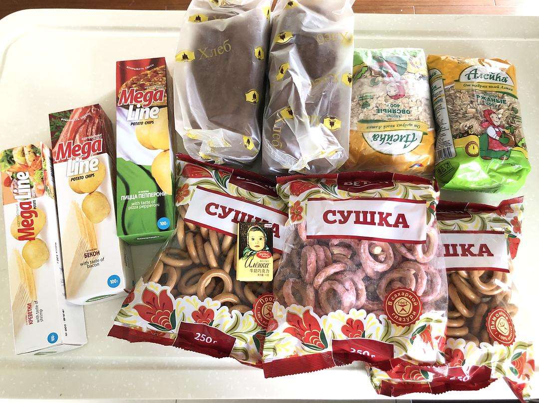 俄罗斯零食(俄罗斯进口食品超市)