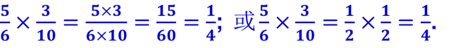 分数包括小数吗，正分数包括小数吗（整数、小数、分数的四则运算有什么相同点）