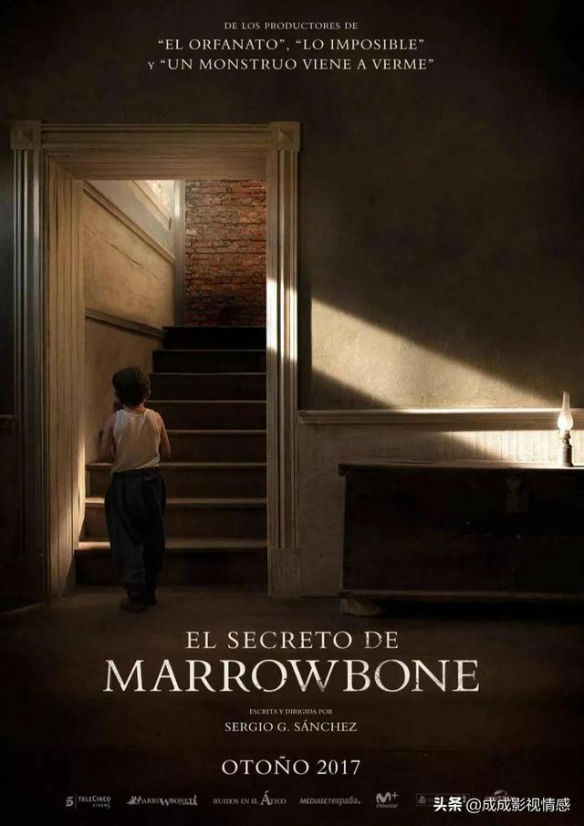 十部高分烧脑悬疑电影推荐，悬疑电影排行榜前十名（推荐7部好看的悬疑电影）