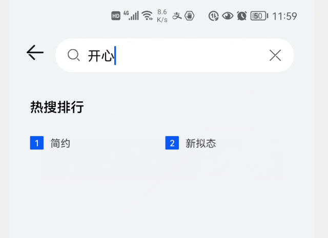 华为手机有放大功能和望远镜功能吗，手机上有放大镜吗怎么使用