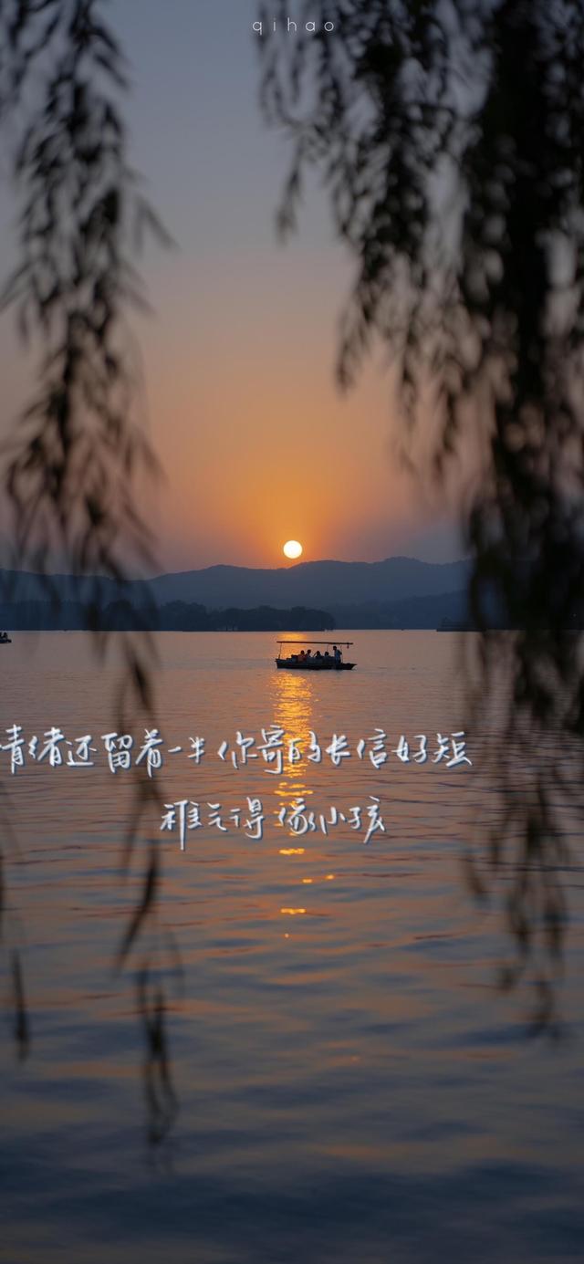 唯美说说配图，唯美说说配图唯美说说图片（唯美浪漫的手写文字壁纸）