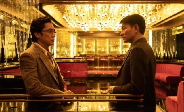 金手指是什么梗，金手指的梗是怎么来的（《金手指》剧照首次曝光）