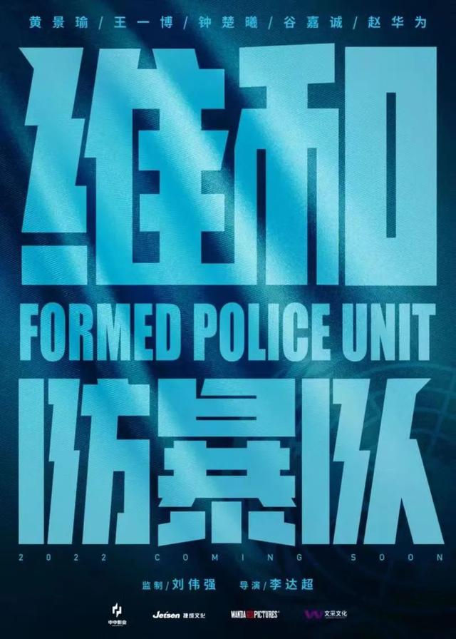 今年全年总票房有望冲击500亿元，71天票房接近去年一半