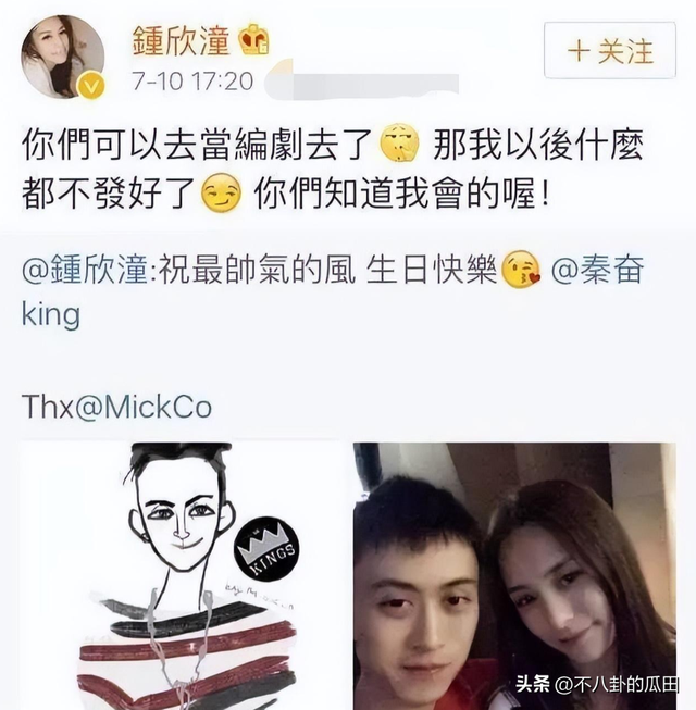 最新娱乐明星八卦，近十年娱乐圈都有哪些八卦（女星生子、顶流结婚、陪睡领导）