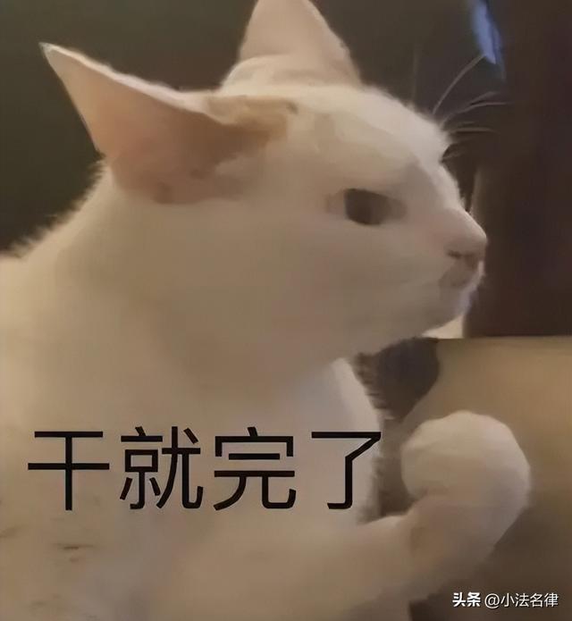 姓名查询身份证号码，知道姓名怎么查询身份证号码（一样可以知道对方的身份证号码）