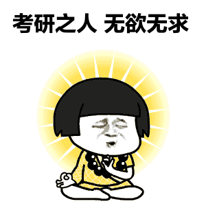 护理专业可以考研吗，本科护理考研可以转什么专业（护理学硕士点汇总-护理考研可以报考哪些院校）