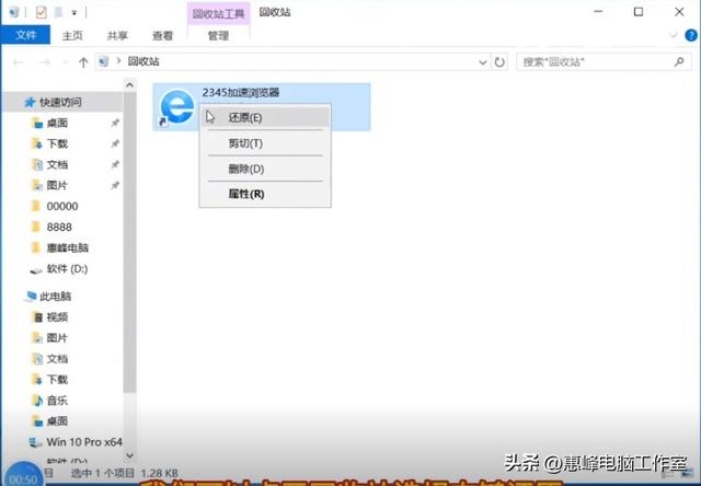 桌面图标拖不动，手机桌面图标变大（10系统介绍<22>）