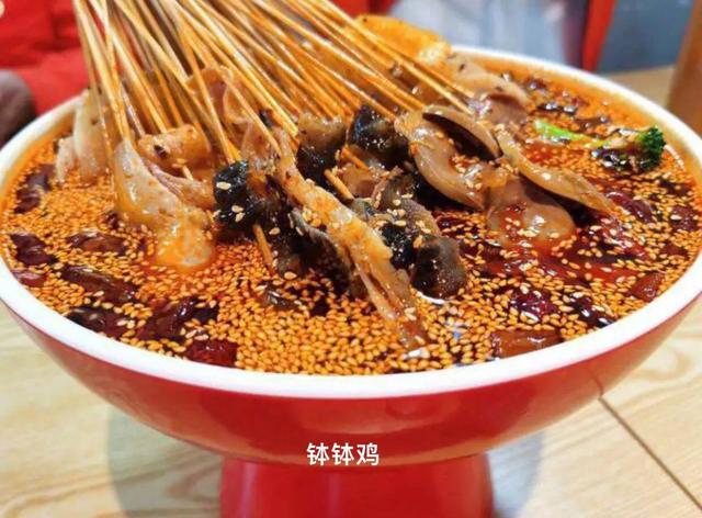 四川小吃排行榜前十名，四川美食排行榜前十名（讲讲四川的美食）