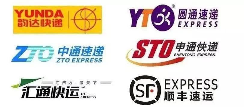 菜鸟驿站寄快递(一天600件的驿站赚钱不)