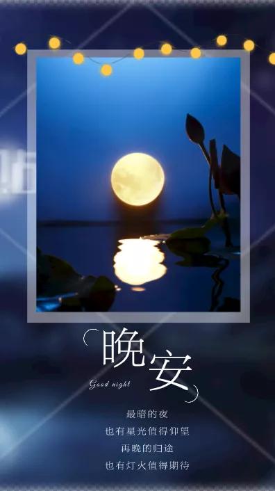 [毕田]毕田房地产介绍，海外买房产介绍（这些房产文案，绝绝子...）