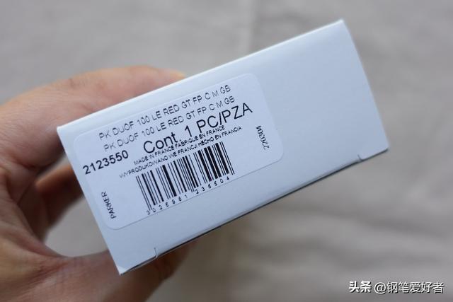 正品派克笔官网，派克笔真假如何辨别（派克世纪豆腐百年限定款钢笔开箱评测）