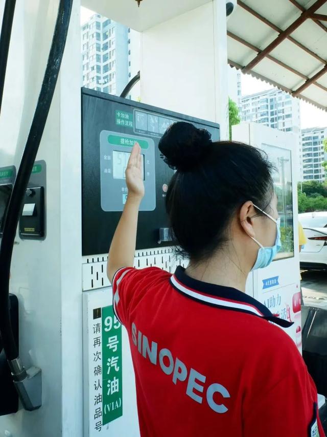 刨冰机多少钱一台，刨冰机价格（刨冰机（加油站服务有“凉”策）