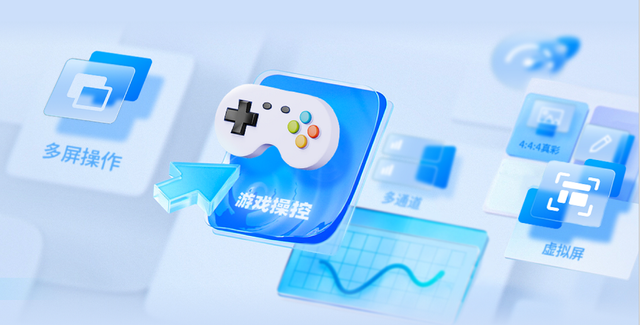 如何收看国外禁止频道，怎么用手机看国外电视节目（对比9款国内外远控软件优劣）