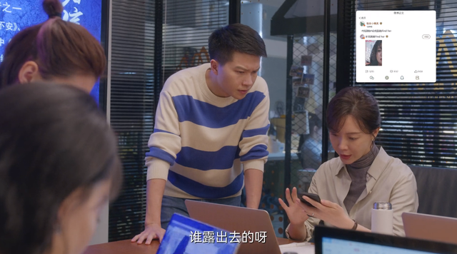 你是我的姐是什么梗，我是你姐夫什么梗（接这种剧本，姐姐你是缺钱了吗）