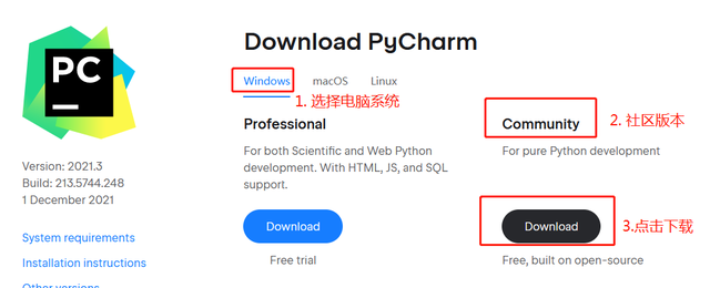 怎么下载pycharm，如何下载安装PyCharm（下载并安装PyCharm集成环境步骤）