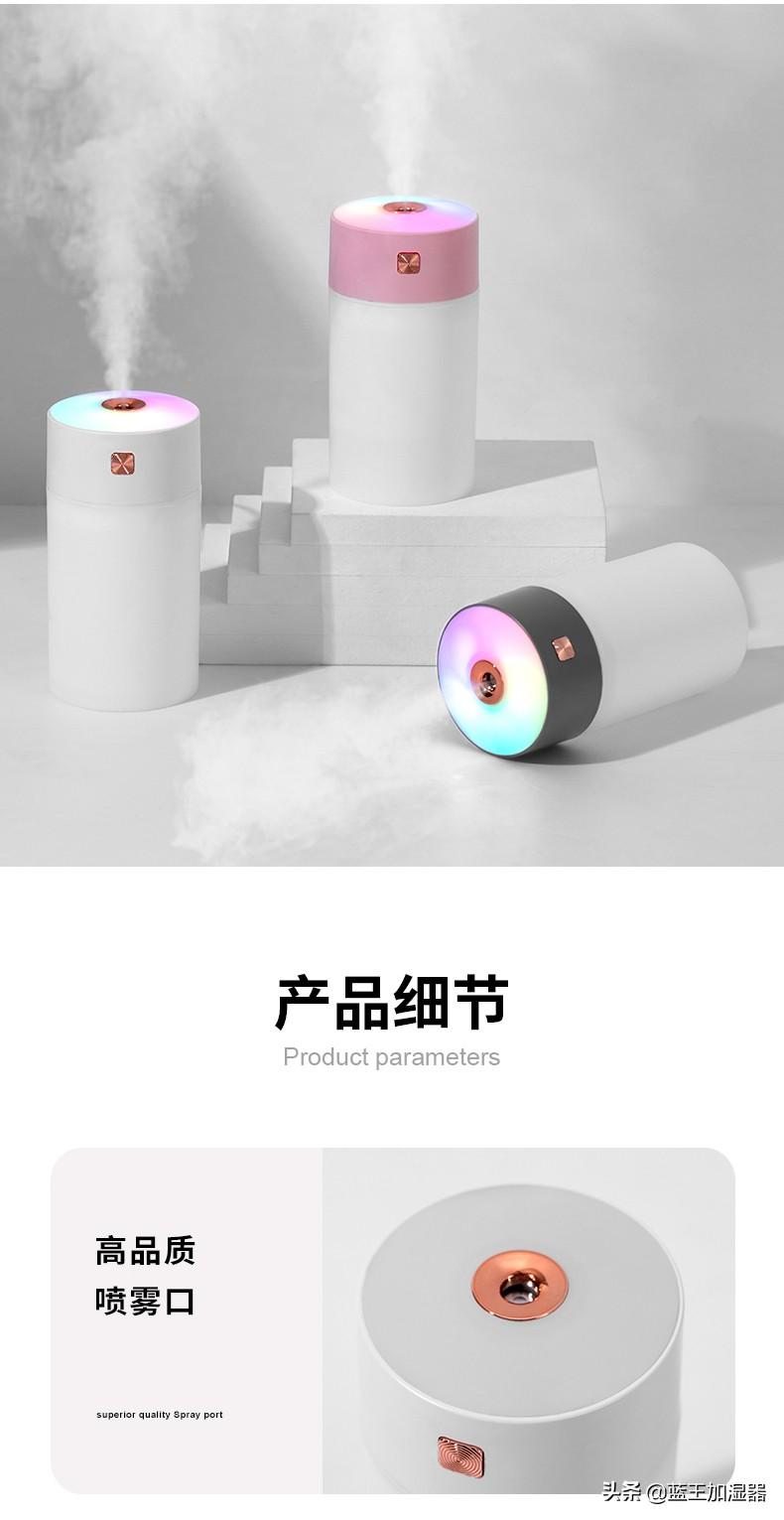 加湿器的作用是什么，4个加湿器的作用及好处