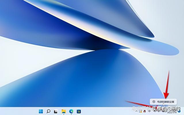 电脑休眠屏保怎么取消，win7笔记本如何取消屏保及自动休眠（电脑一会不用就锁屏怎么办）