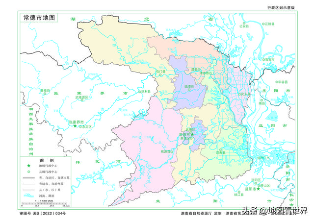 县级市是什么意思，地级市是什么意思通俗（2022年湖南省及下辖14市州标准地图政区版）