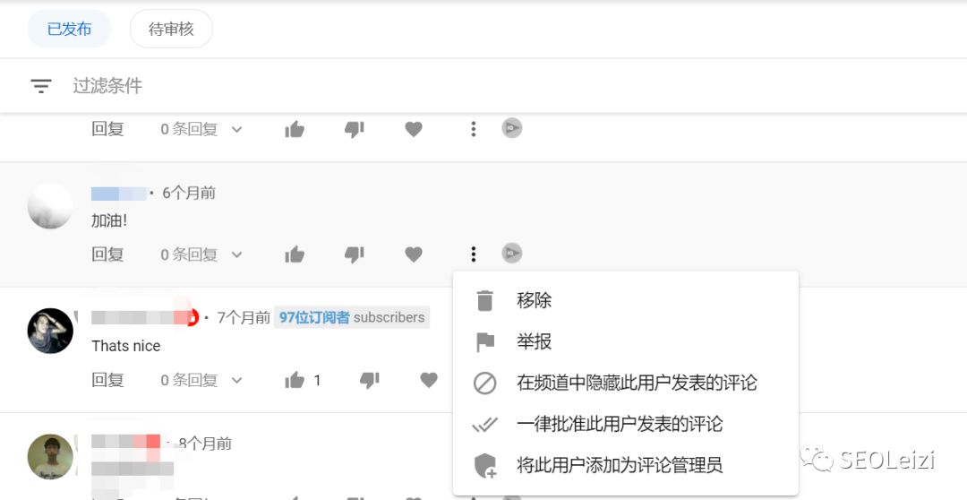 国内手机youtube怎么打开？你了解不一样的youtube