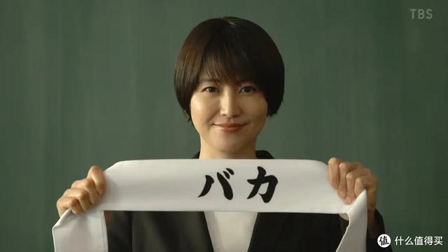 十部必看高分日剧，演技还是老的辣