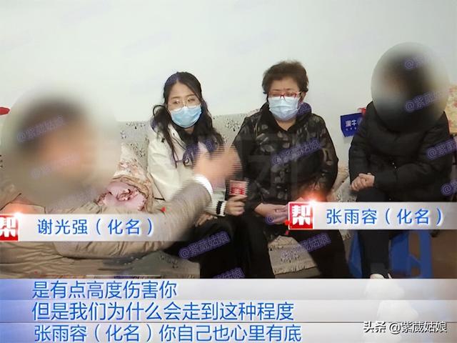 老婆不喜欢老公碰她是怎么回事，女人不想老公碰她是什么原因（妻子拒绝同房长达5年）