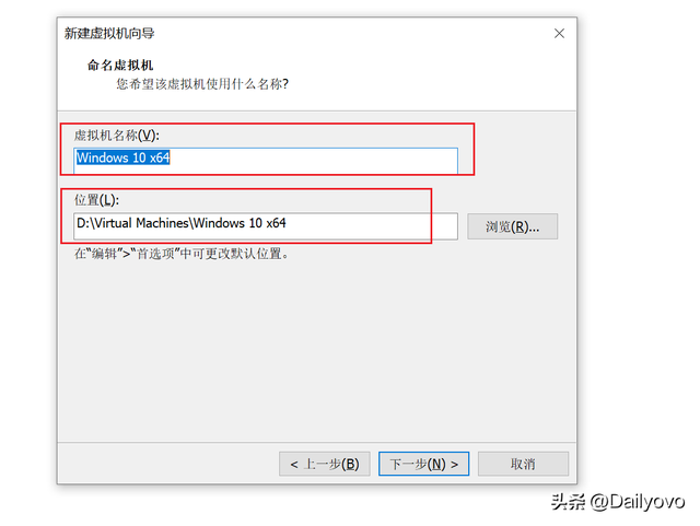 vmware虚拟机安装win10专业版，Vmware安装Windows