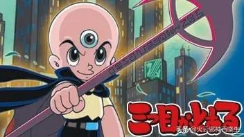 盘点那些年被抄袭过的动画片，盘点那些童年的动画片《三目童子》、《森林大帝》、《小飞龙》