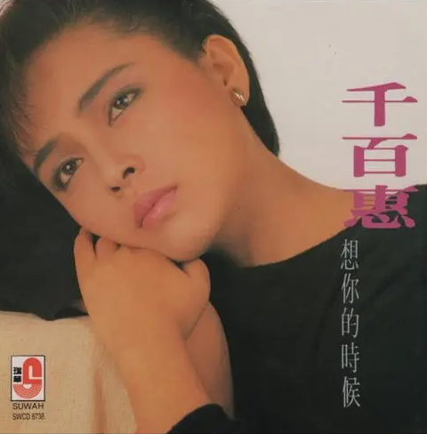 2022年必定离婚的星座男，需要注意什么（2022年刚过两个月）