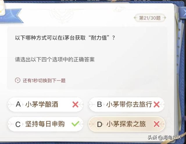 最大的海湾在哪里，中国最大的海湾在哪里（巽风答题正确答案整理）