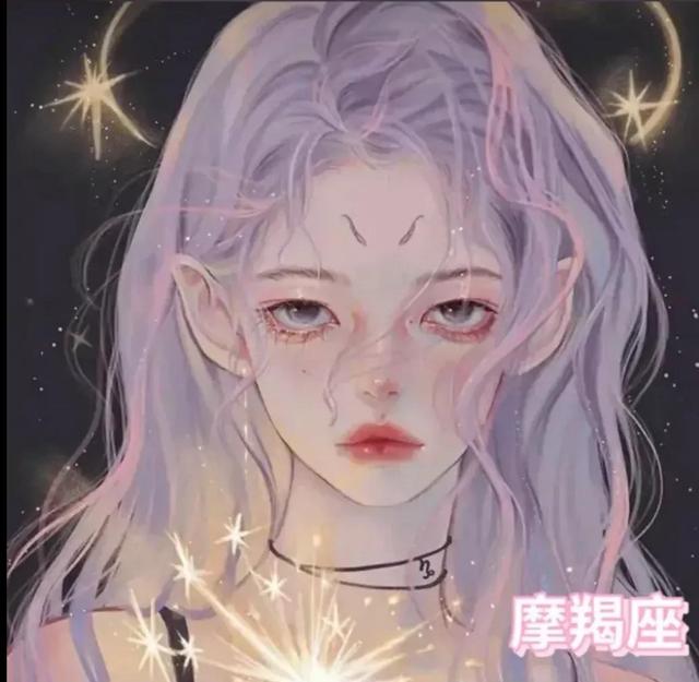 十二星座图片动漫少女，十二星座动漫萌少女头像（十二星座头像/12星座女生漫画头像）