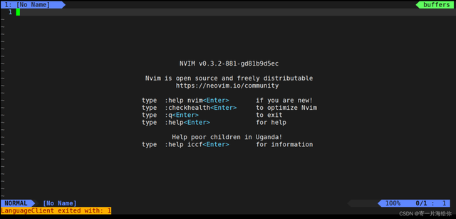 vim行号显示，vim显示行号（Linux下vim各模式的操作你了解吗）