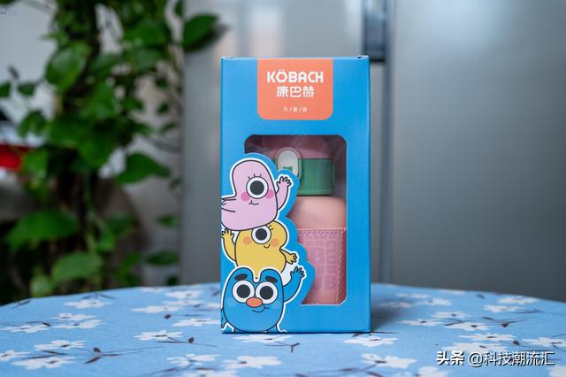 什么儿童水杯最好，如何挑选儿童水杯（康巴赫儿童保温杯上手）