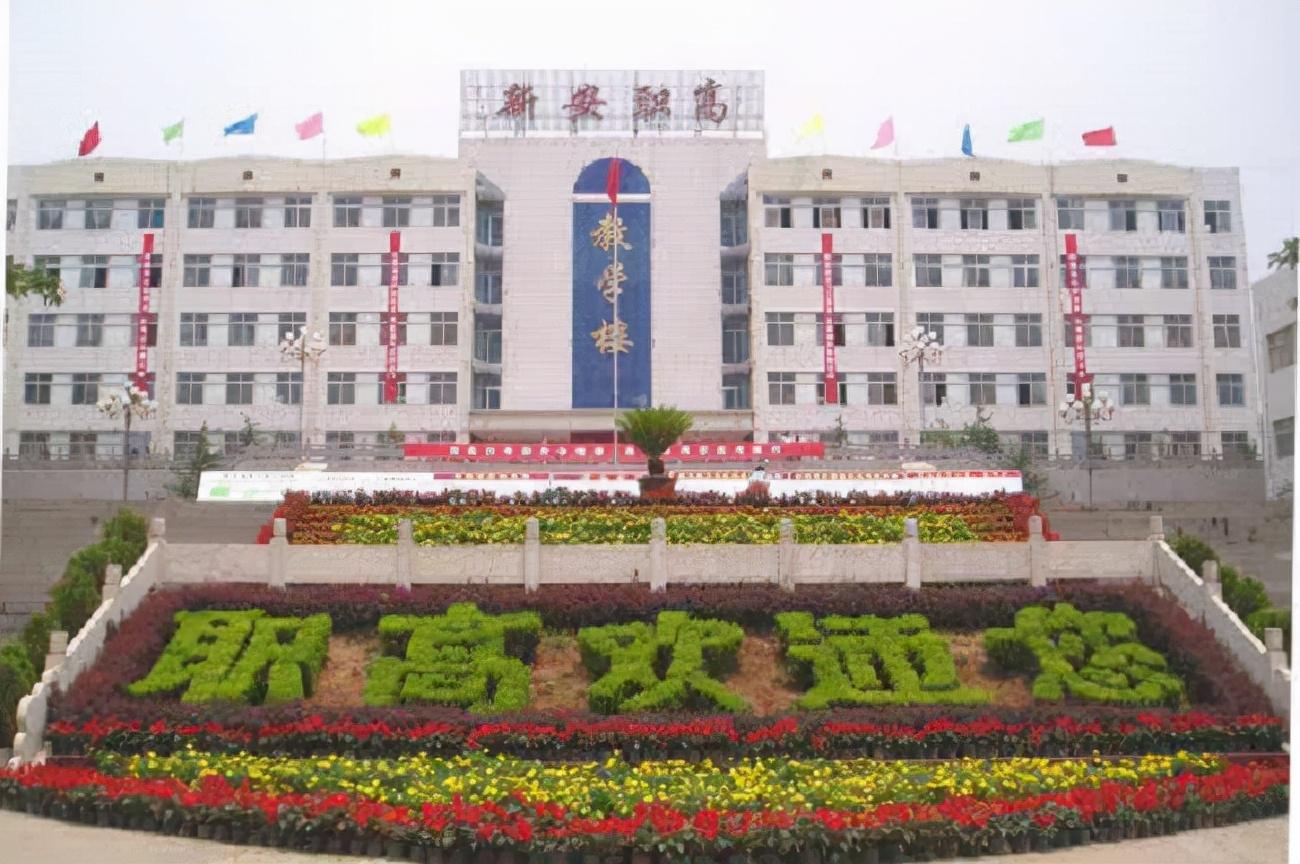 职业高中能考什么大学（上职高不丢人）