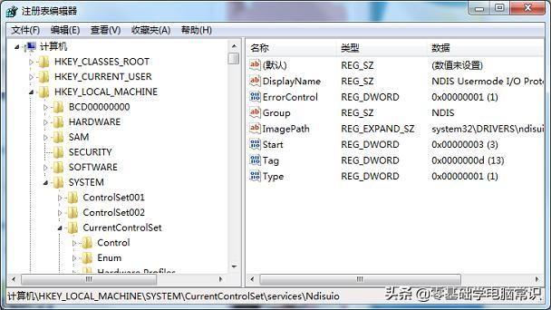 windows无法启动wlan autoconfig怎么办（解决Win7无法启动“WLAN AutoConfig”服务的