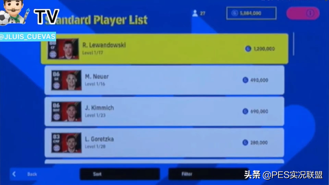 梦之队贴吧，梦之队官方论坛（1.0版本梦之队模式\u0026部分球员签约成本曝光）