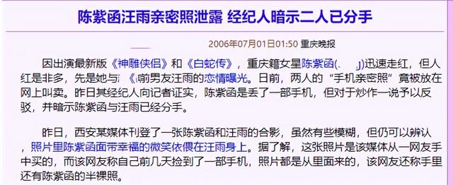 京城四少是哪四个人，京城四少是谁（“京城四少”今昔对比）