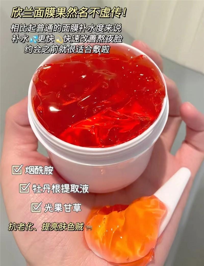 夏季补水护肤品哪款好，适合夏天的护肤品推荐