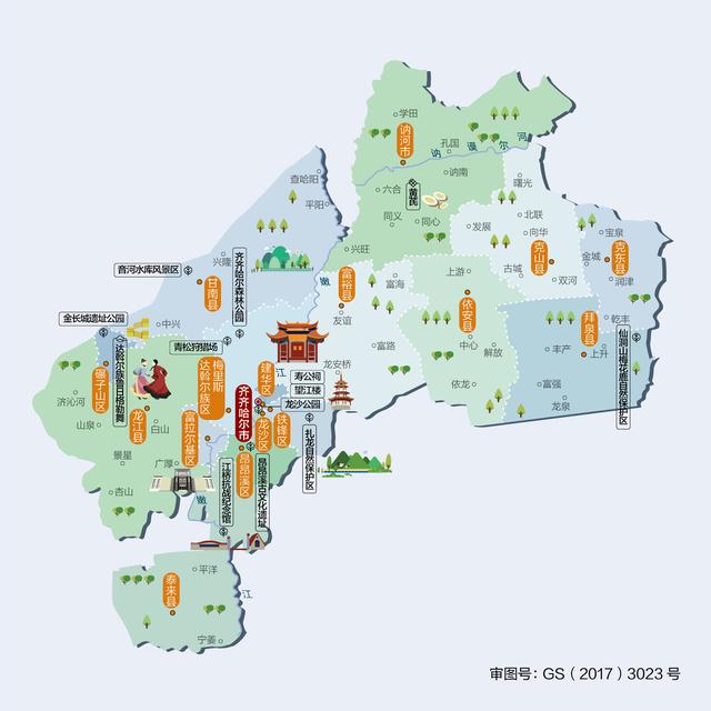 依安县属于哪个市,依安县是哪个市(黑龙江龙江,依安,泰来,尚志,五常5