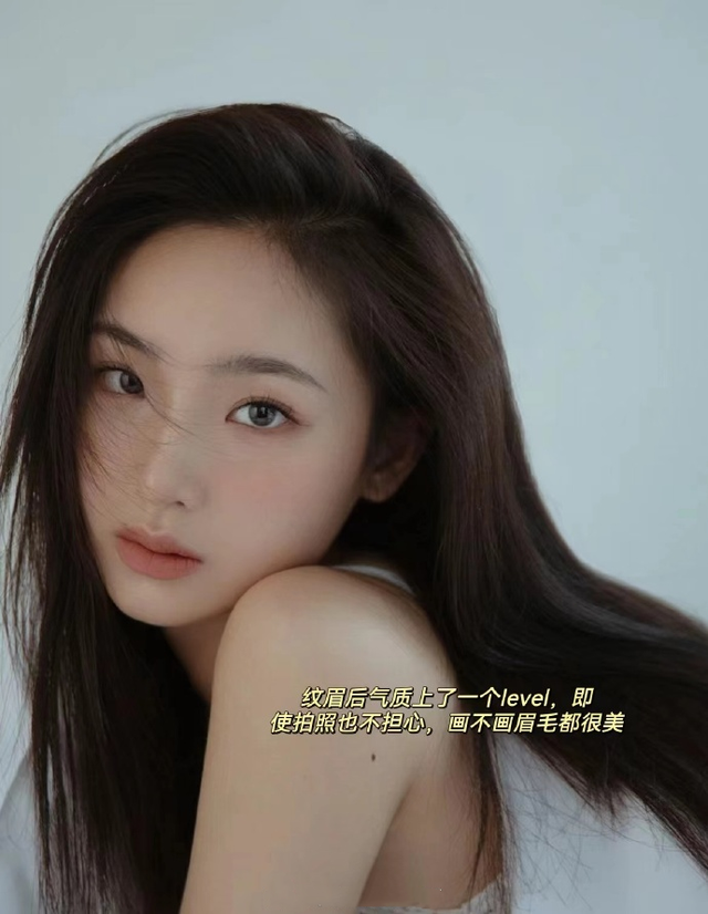眉毛太少了怎么办，眼眉毛稀少怎么办（画眉还是纹眉）