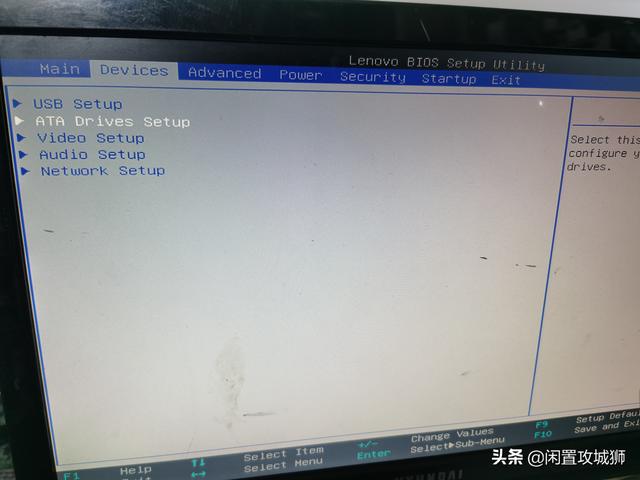 电脑蓝屏7b故障码，蓝屏代码0X0000007B不用重装系统