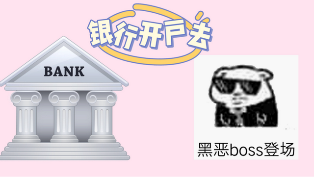 个人怎么注册一个公司，个人怎么注册一个小公司（怎么自己动手注册公司）