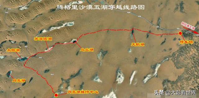 腾格里沙漠攻略，腾格里沙漠旅游攻略（见过腾格里沙漠的一年四季吗）