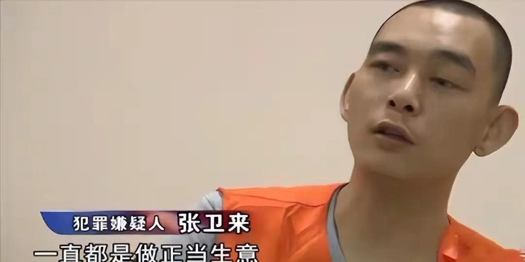 益友百货（2009年河北男子雇人杀妻）