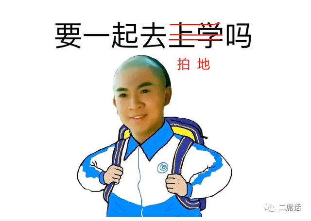 出让土地和划拨土地的区别，划拨和出让土地在征收上有区别吗（划拨土地与出让土地区别）