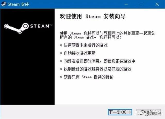 怎么下载steam，steam怎么下载安装（steam账号注册详细教程）